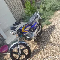 موتور سیکلت احسان ۱۵۰