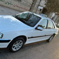 پارس سفارشی۴۰۲