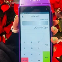 t5کشلس پوزکارتخوان کش لس سیار رومیزی دیواریg5|فروشگاه و مغازه|اصفهان, مولوی|دیوار