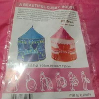 چادر مسافرتی کودک|کوهنوردی و کمپینگ|خرمشهر, |دیوار