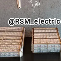 رسم الکتریک تولیدوفروش انواع لامپ دستساز|لامپ و چراغ|آستانه اشرفیه, |دیوار