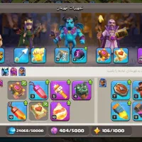 clashتان ۱۷|کنسول، بازی ویدئویی و آنلاین|تاکستان, |دیوار