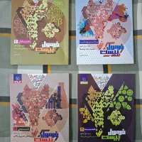 «کتاب‌های فرمول ۲۰ گاج دوازدهم ریاضی ۱۴۰۳»|کتاب و مجله آموزشی|کرج, بنیاد|دیوار