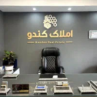 واحد-230-متری-آزادگان