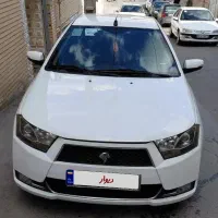 دنا معمولی ۹۹