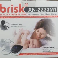 شیر دوش برقی