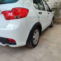 کوییک S