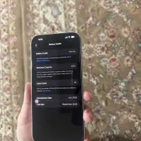iphone 17 promax|موبایل|تهران, فلسطین (میدان انقلاب)|دیوار