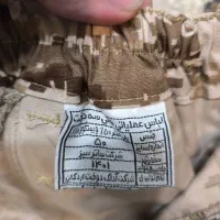 لباس ساتر،لباس بسیج،لباس دیجیتالی خاکی،لباس نظامی|لباس|تهران, انبار نفت|دیوار