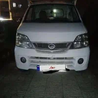 خودرو وانت کارو  چانگهه  گروه  بهمن