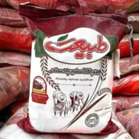 کالابرگ جدبد از 5 یا 6 اذر دهک 1تا3 500هزار|خوردنی و آشامیدنی|نیشابور, کشتارگاه|دیوار