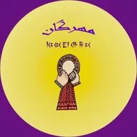 کارآموز حسابداری همراه با ارائه مدرک
