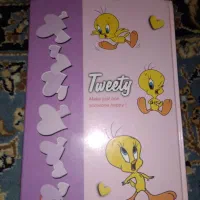 دفتر بزرگ جذاب و زیبا نو