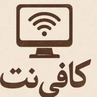 تایپ پاورپوینت اکسل|خدمات رایانه‌ای و موبایل|ری, شهرری|دیوار