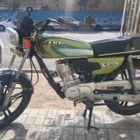 موتور هانی ۱۴۰۳