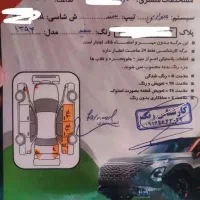 سمند ef7 دوگانه شرکتی مدل ۹۴|خودرو سواری و وانت|شیراز, آزادگان|دیوار