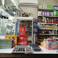 سوپر مارکت شهروز خرید و فروش کالا