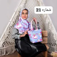 ست رو سری و کیف|کیف، کفش، کمربند|درگهان, |دیوار