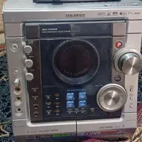 ضبط