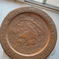 تابلو مسی|کلکسیون اشیاء عتیقه|نجف‌آباد, جلال آباد|دیوار