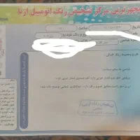 پژو اس ال ایکس|خودرو سواری و وانت|ازنا, |دیوار