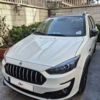 اطلس GXR مدل ۱۴۰۴