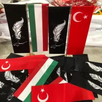 چاپ پرچم یادگار