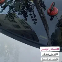 تعدادی شیشه اتومبیل استوک|قطعات یدکی و لوازم جانبی|تهران, فرودگاه مهرآباد|دیوار