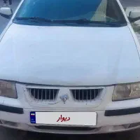 سمند دوگانه ای آف سون مدل 90