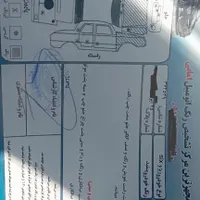 پژو 405 SLX موتور 1800، مدل ۱۳۹۰|خودرو سواری و وانت|سیرجان, |دیوار