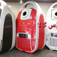 جاروبرقی جارو برقی سوپرسایلنت بامکش بالا فروش ویژه|جاروبرقی، جارو شارژی، بخارشو|گرگان, |دیوار