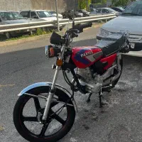 هندا پرواز  استارتی