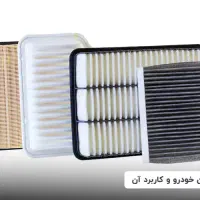 کار در کنار خانواده