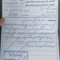 ۲۰۶ تیپ دومدل ۹۸تحویلی ۹۹|خودرو سواری و وانت|ساوه, |دیوار