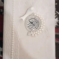 ست  بله برون و محضری شیک و دستساز/ کاملآ نو|صنایع دستی و سایر لوازم تزئینی|پاکدشت, پاکدشت (مامازند)|دیوار