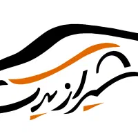 استخدام آقا بخش فروش لوازم یدکی