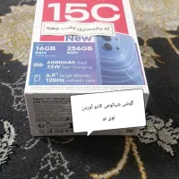 گوشی شیائومی ردمی 15C نو آکبند|موبایل|مشهد, کشاورز|دیوار