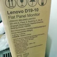 DVR و هارد و مانیتور 21 اینج لنو|قطعات و لوازم جانبی رایانه|کرمان, |دیوار