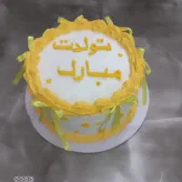 ثبت سفارش انواع کیک های تولد وعصرانه ودسر و....|خوردنی و آشامیدنی|دامغان, |دیوار