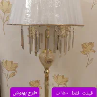 شمدان،آباژورکنارسالنی،آباژور رومیزی|چراغ خواب و آباژور|تبریز, |دیوار