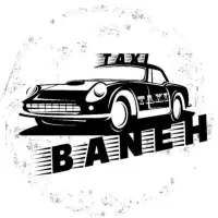 تابلو تاکسی تلفنی