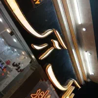 دفتر-خدماتی-لوکیشن-عالی