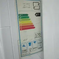 ماشین لباسشویی نو