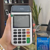 کارتخوان سرعت بالا/i90دوسیم فورجی/آک بند|فروشگاه و مغازه|شیروان (خراسان), |دیوار