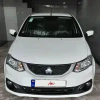 ساینا 85s گانه