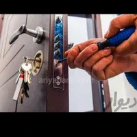بازکردن قفل/کلیدسازی/قفل باز کن/قفل بازکن/کلید ساز|خدمات پیشه و مهارت|اصفهان, خانه اصفهان|دیوار