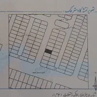 فروش-فوری-زمین-در-آبشار