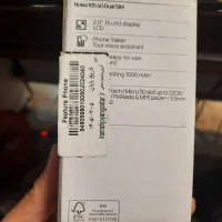 گوشی نوکیا  105 4G|موبایل|تهران, ارامنه|دیوار