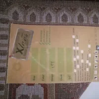 فرش شنل|فرش|برخوار, |دیوار