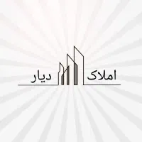 فروش نانوایی با امتیاز